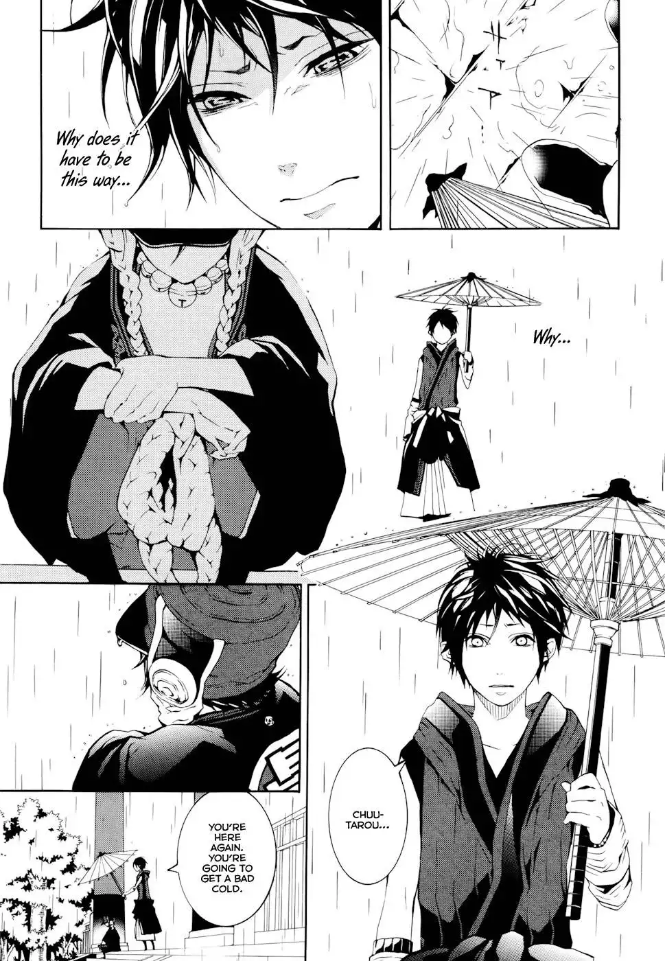 Donten ni Warau Chapter 15 12